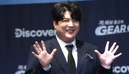 「Super Junior」神童元旦認了戀愛ing　女友曾是漂亮練習生
