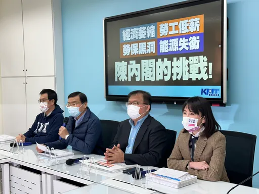 「暖內閣」今正式上任！國民黨團提4挑戰　狠嗆陳建仁「明天來一定問」