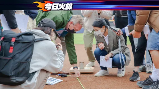 高虹安宣布放棄爭取WBC熱身賽　挖出這些東西！她痛批新竹棒球場「根本廢土掩埋場」