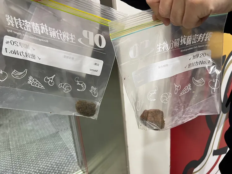 高虹安召開記者會揭露嚴重問題，包括在潛層土壤挖到20公分的廢棄磚頭、電線等，直呼：「就像是廢棄土掩埋場」。新竹市政府提供