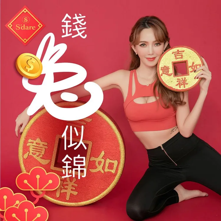 翻攝自臉書「拐拐 許采晴」