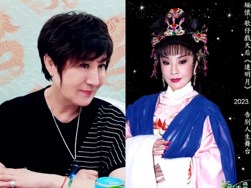 《白蛇傳》連明月大年初六告別式 「相公」葉青送娘子最後一程