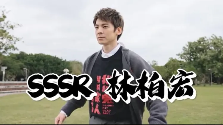 阿霞也想抽柏宏卡。翻攝HowHow YT