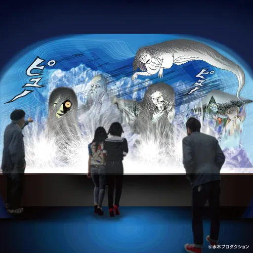 过年看展6|鬼太郎特展 跟著鬼太郎进入百妖世界