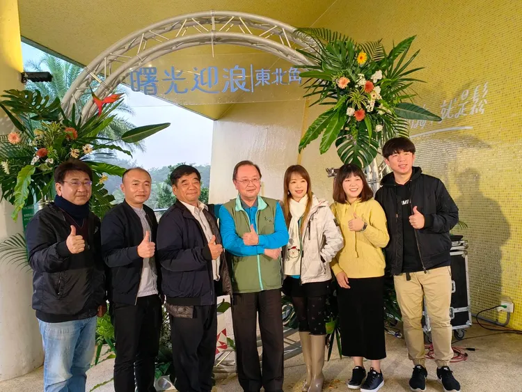 風管處與在地業者合作，舉辦「Waiao(外澳)曙光迎浪-東北角微酵餐桌」活動。風管處提供