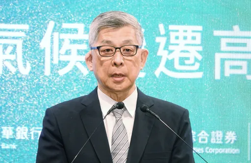 20大富豪|蔡宏圖漸退居幕後 長子蔡宗翰啟動接班之路