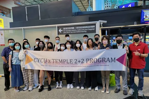 連續5年全國第一!不畏少子化衝擊 中原大學新生註冊率100%