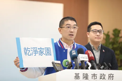 基隆改善髒亂打造乾淨家園　謝國樑：研擬提高罰鍰基準