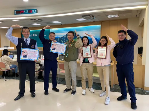 銀行員智攔3179萬免入詐團手中 北市警特贈感謝狀