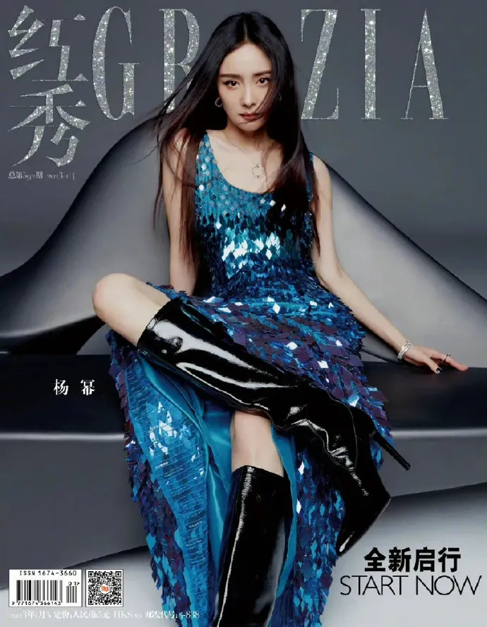 楊冪1月登上中國時尚雜誌《紅秀GRAZIA》封面，也穿上Alberta Ferretti同件亮片禮服。翻攝紅秀GRAZIA微博