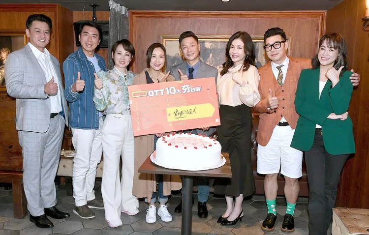 《婚姻結業式》進行第2季的拍攝。華視提供