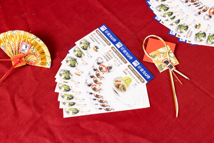 購買任一款豪華便當，就送價值350元的「好康兔U券」1張，2-4月可兌換小菜或甜點。業者提供