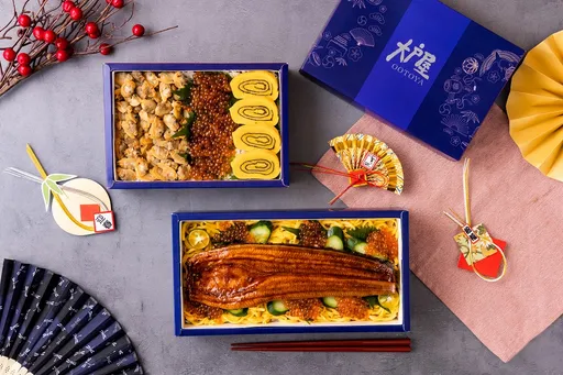 年節豪華便當限時開賣 買1個連續3個月送小菜