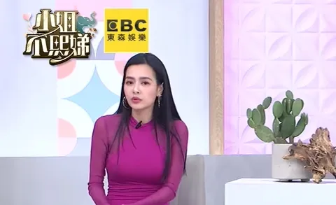 王思佳「小黃瓜事件主角」現身　小S也傻眼！超級天兵還反嗆一句話