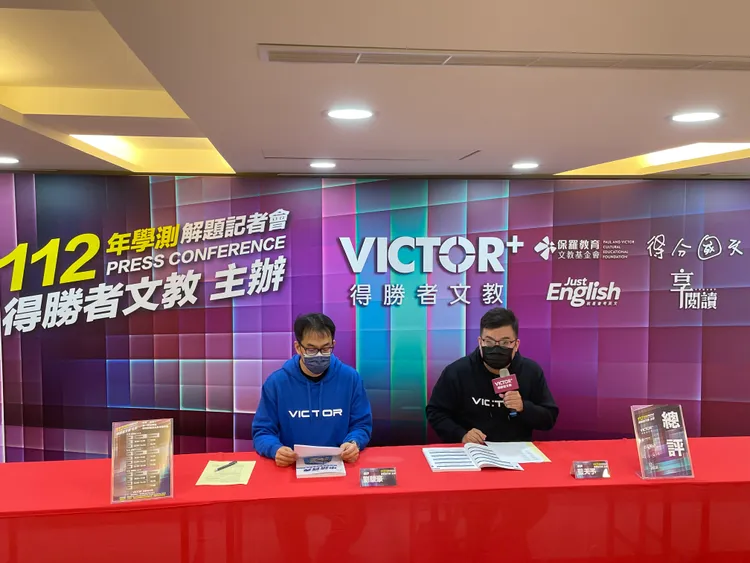 升學輔導專家劉駿豪(左)、藍天予(右)。陳明萱攝