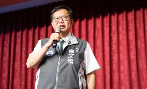 人物|接任副閣揆!鄭文燦擅於溝通與人和 有利中央地方合作推動政策