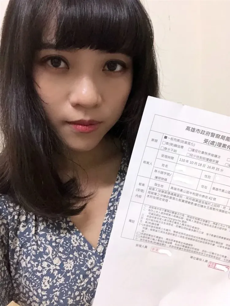 被網紅「小玉」盜臉，黃捷一怒提告。翻攝自黃捷臉書