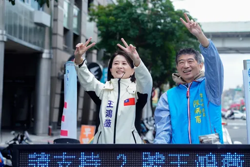 批蔡英文還稅於民變「還稅愚民」 王鴻薇:有無傾聽人民聲音是大問題