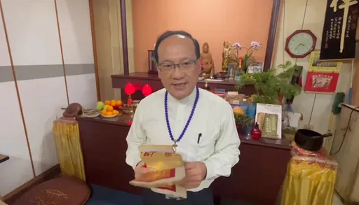 大年初九拜天公!越早敬供越有誠意 供品和禁忌看這裡