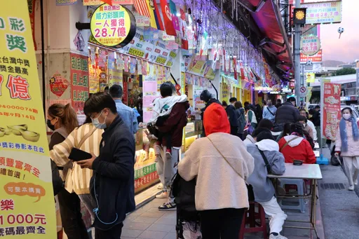 大樂透頭獎摃龜!下期上看1.2億 春節大紅包還剩212組