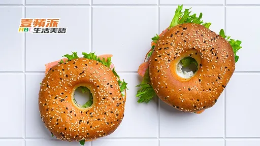 壹蘋派生活美語 貝果:你的早餐首選(一)