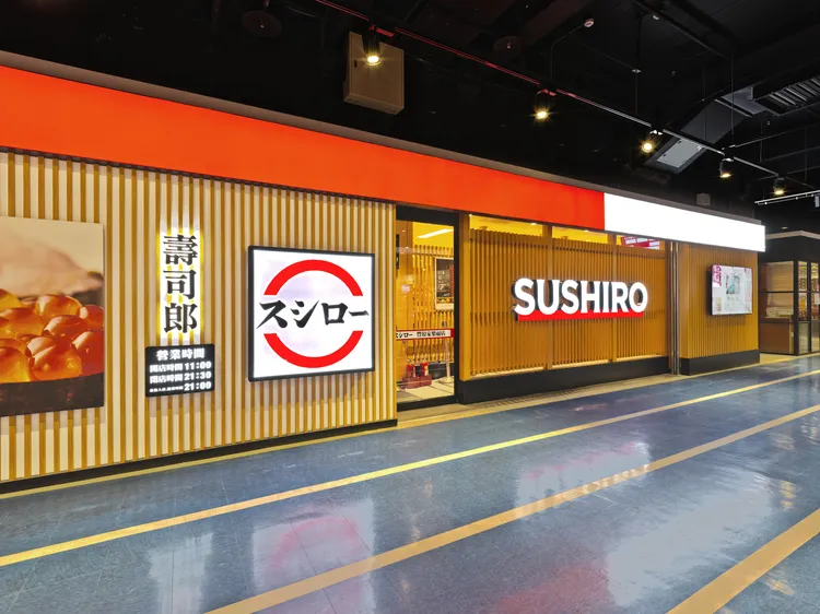 台中豐原家樂福店今天(1/9)正式開幕，是壽司郎在台第35家分店。業者提供