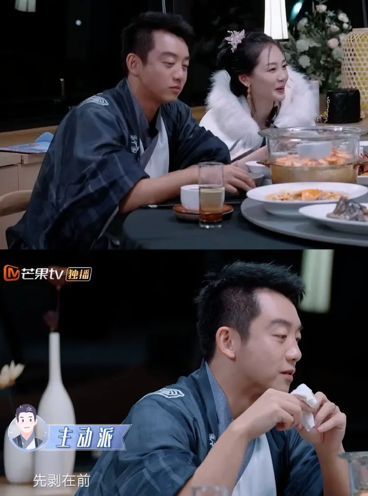 鄭愷與苗苗在節目中吃蝦子，他主動幫老婆剝蝦展現體貼。翻攝《妻子的浪漫旅行》