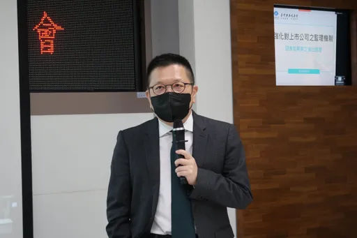 證券周邊單位今團拜 林修銘指資本市場要從這幾點拚國際盃