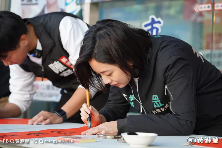 還是有不少網友力挺黃瀞瑩的。翻攝黃瀞瑩臉書