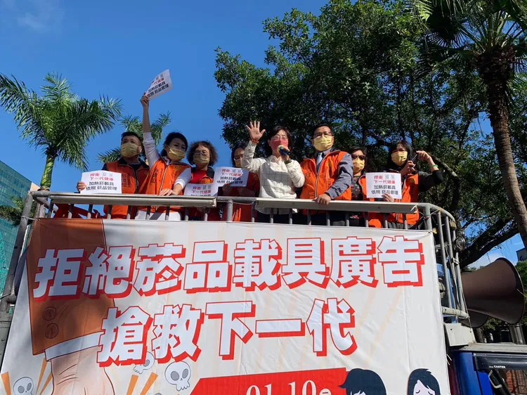 林奕華認為，能夠成功推動15年未動的《菸防法》修法成功，是她的驕傲。翻攝林奕華臉書