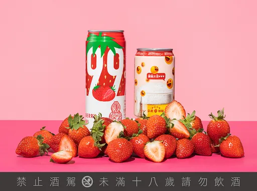 這幾款酒太夢幻!宮城草莓、黑皮諾葡萄 同場加映超萌兔年包裝啤酒