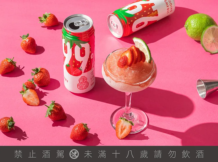 9.99% 兇猛系「美莓大顆粒」有冷凍庫就能DIY啤酒冰沙。臺虎精釀提供