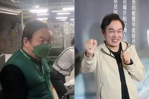 辦演唱會缺經費? 藝人康康自爆:「我在長榮的打工的事情」曝光了!