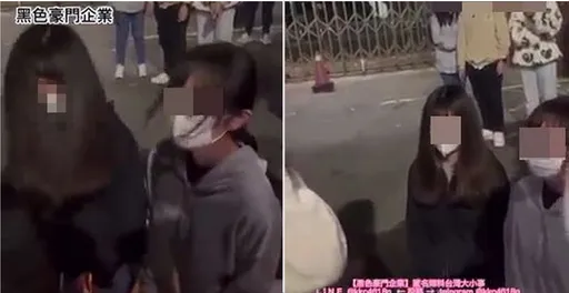 校園尋仇撂外人逼2少女校門口下跪 鍾東錦出現社群留言!這樣說