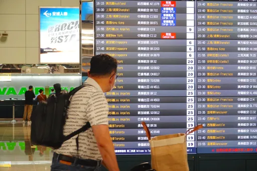 防堵中國疫情！為春節台商返鄉備戰　專家：應PCR+抗體檢測一起來