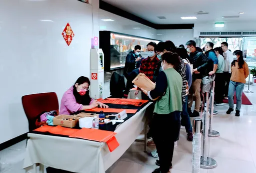 名家揮毫迎新春 新北警喜迎兔來護治安