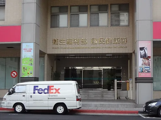 別跟荷包過不去!電子煙「抽和賣都要罰」 最高重罰5千萬