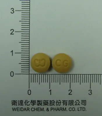 暢血臨膜衣錠9.6公絲外觀。食藥署提供