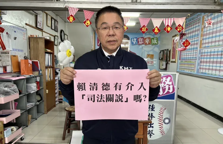 陳宗彥深陷性招待風暴，國民黨台南市議會黨團書記長蔡育輝呼籲賴清德出面說明。讀者提供