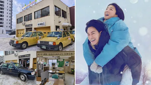 朝聖日劇《初戀》計程車行 旅遊達人超感動:見證晴道錯失也英的座駕!