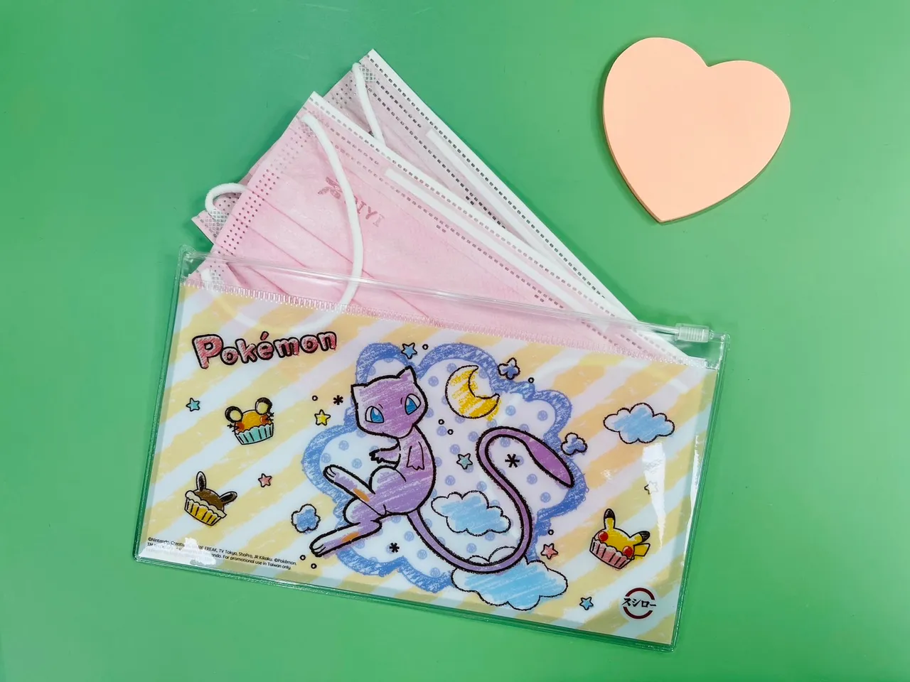 2/14情人节当天到寿司郎用餐，单笔发票金额满800元，即可获得梦幻粉彩夹链袋乙个，数量有限送完为止。业者提供