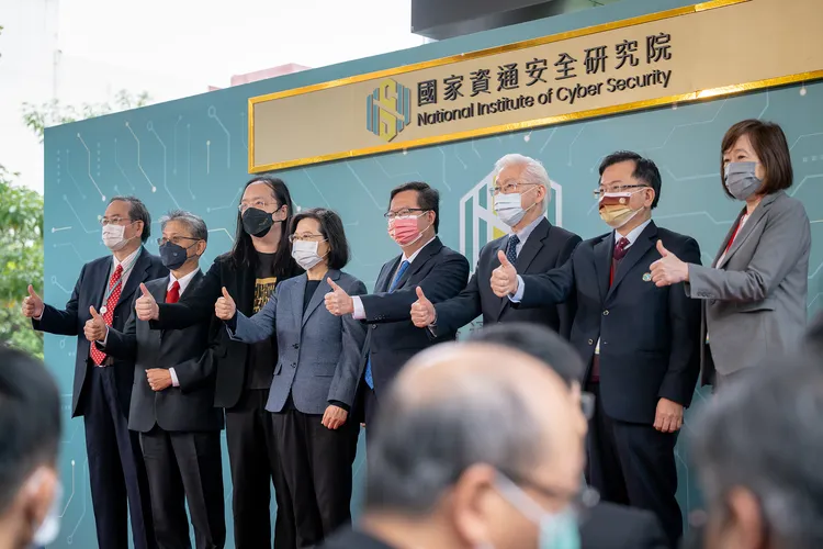 國家資通安全研究院揭牌典禮。總統府提供