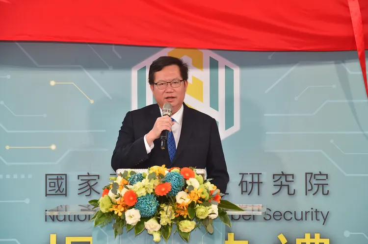 鄭文燦今指出因應資安強化的短中長期作法。政院提公