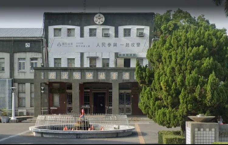 雲林地方法院。翻攝Google街景