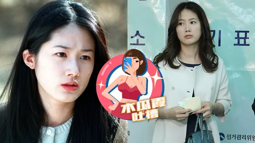 木瓜霞｜韓「90年代女神」息影22年爆復出　公司高調官宣竟遭本尊打臉