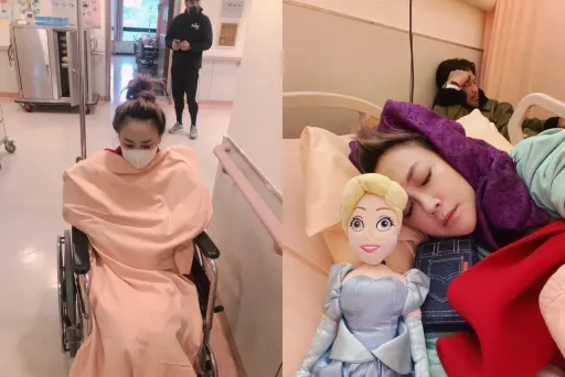 秀琴住院5天「雙手打滿30多個針孔」 今動手術求網友集氣