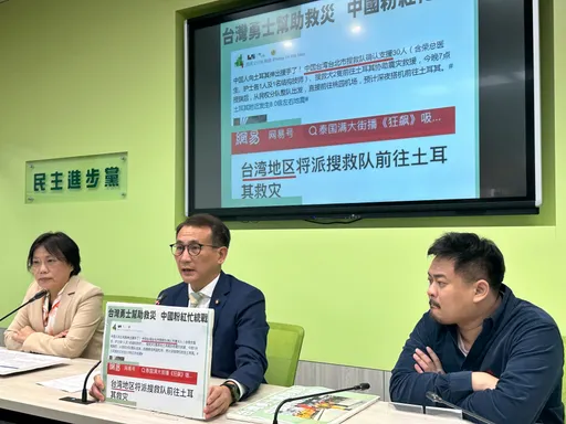 邱莉莉、林志展遭停權3年!藍批「不夠重」 綠委回嗆:選後鍾東錦還抱緊緊