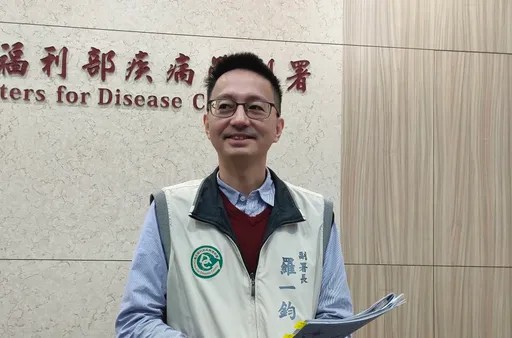 今年首例猴痘!30岁男游欧「有社交相关接触」 收治医院人员1名出现症状