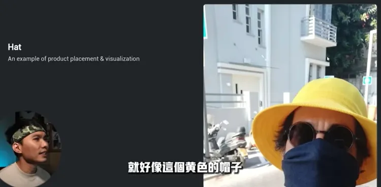 也有網紅分享實際應用案例，如隨意丟入一張照片，可要求AI取下黃色帽子。引自YT頻道：你的攝影大哥 Davidddodle 
