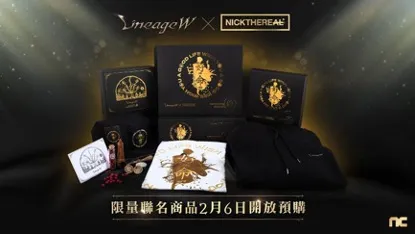 《天堂W》與周湯豪攜手推出限量聯名潮流單品 特別合作主題曲《走三關》好評不斷